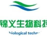 郑州食品添加剂与化工原料产业发展及生物化工产品技术研发探索